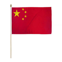 Imperial Japanese Navy flag (1869-1947) | FlagandBanner.com