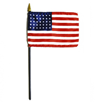 Imperial Japanese Navy flag (1869-1947) | FlagandBanner.com
