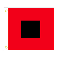 3x3' Hurricane Storm Warning Nautical Boating Signal